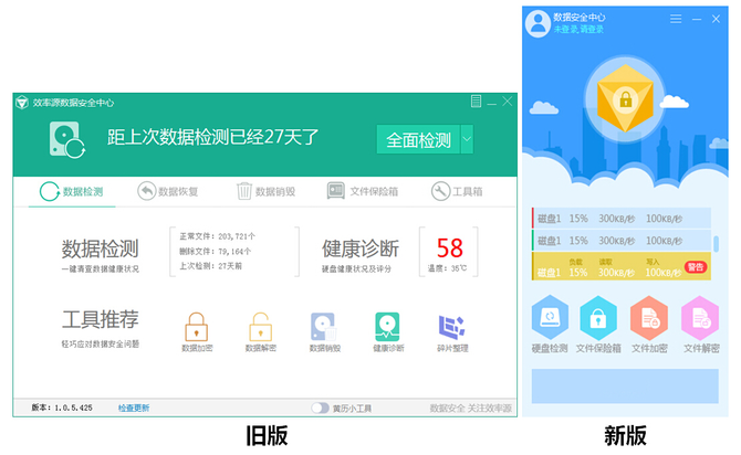 欧博登录入口