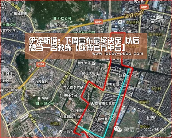 欧博登录入口