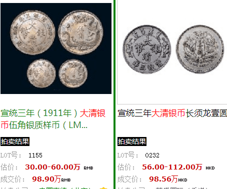 塞尔维亚女排借助土耳其女排联赛蓄力东京奥运会|欧博官网(图4) 欧博