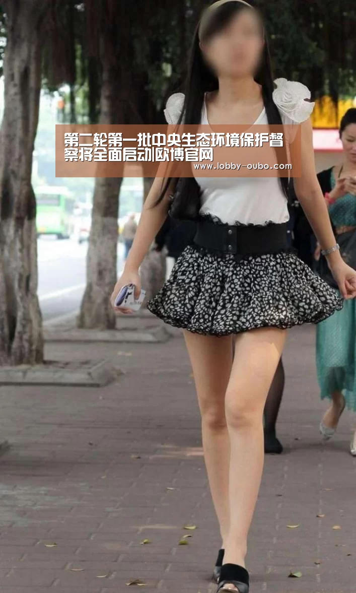 第二轮第一批中央生态环境保护督察将全面启动|欧博官网(图1) 欧博